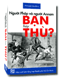 Nhà xuất bản tổng hợp