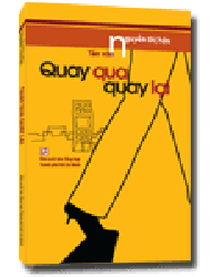 Nhà xuất bản tổng hợp