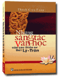 Nhà xuất bản tổng hợp