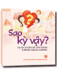 Nhà xuất bản tổng hợp