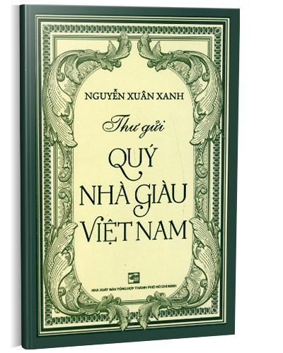Nhà xuất bản tổng hợp