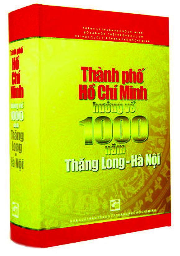 Nhà xuất bản tổng hợp