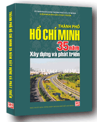 Nhà xuất bản tổng hợp