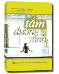 Nhà xuất bản tổng hợp