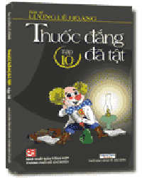 Nhà xuất bản tổng hợp