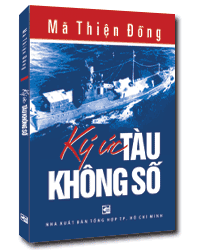 Nhà xuất bản tổng hợp