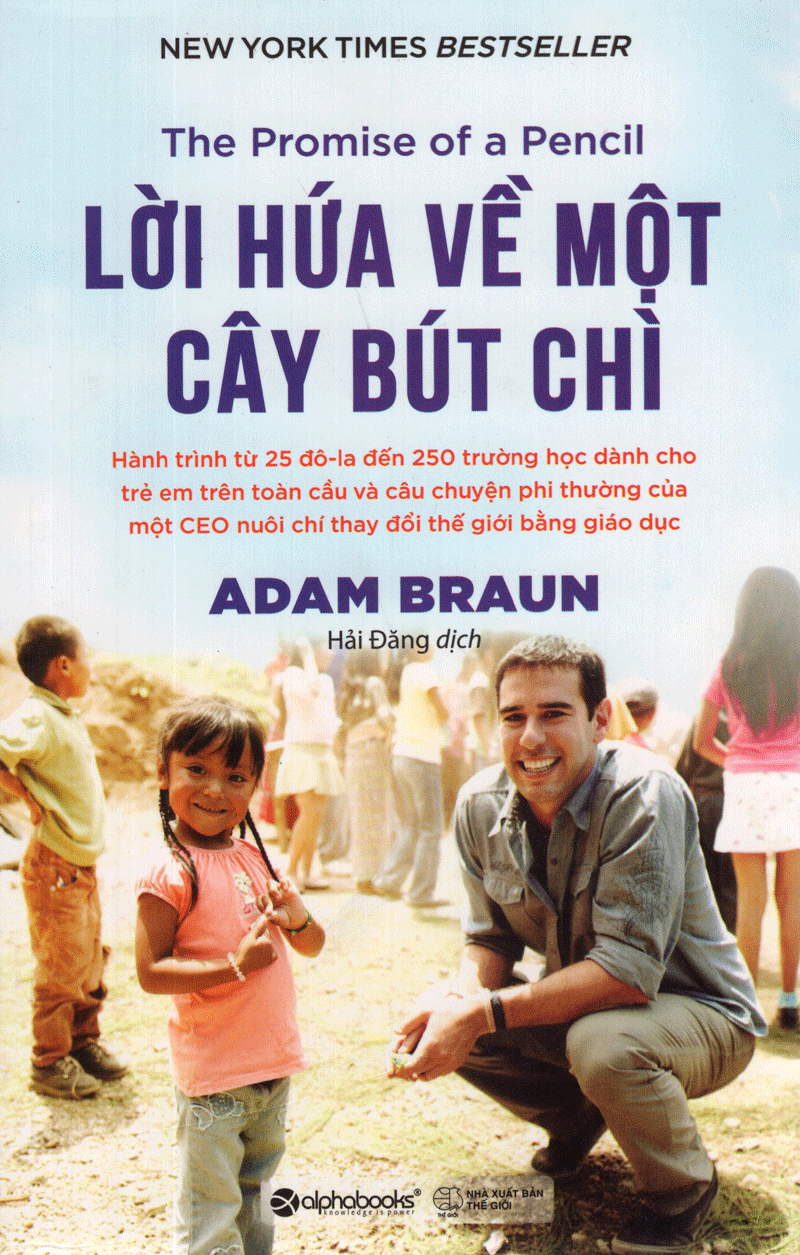 Nhà xuất bản tổng hợp