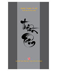 Nhà xuất bản tổng hợp