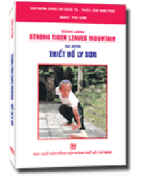 Nhà xuất bản tổng hợp