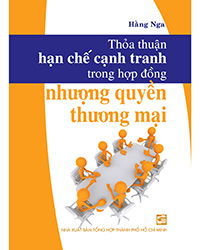 Nhà xuất bản tổng hợp