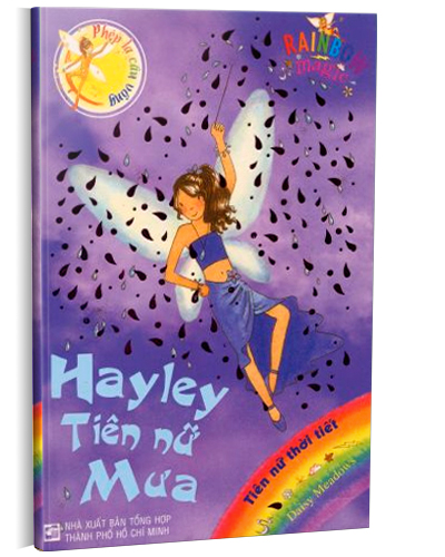 Nhà xuất bản tổng hợp