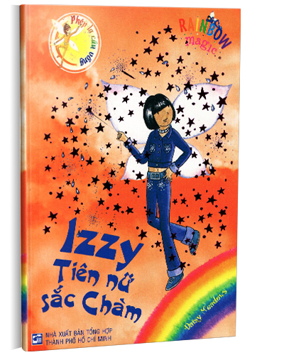 Nhà xuất bản tổng hợp