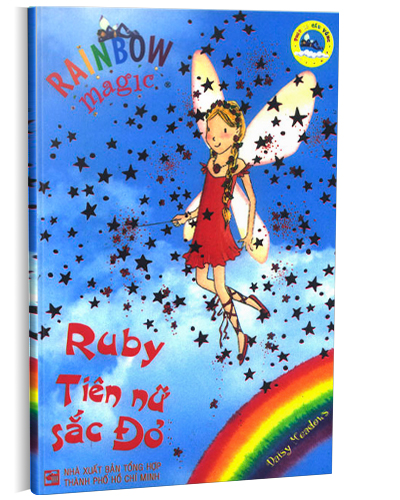 Nhà xuất bản tổng hợp