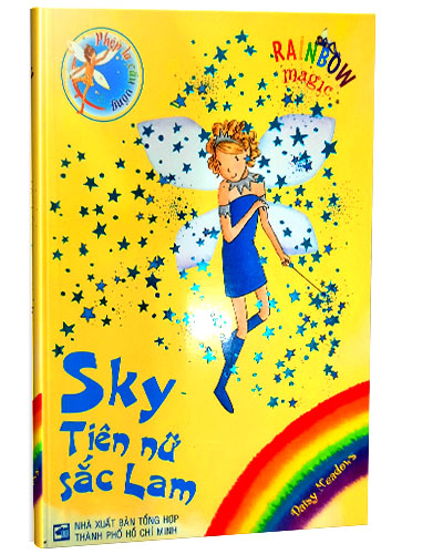 Nhà xuất bản tổng hợp