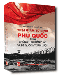 Nhà xuất bản tổng hợp