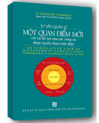 Nhà xuất bản tổng hợp