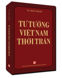 Nhà xuất bản tổng hợp