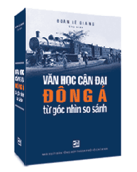 Nhà xuất bản tổng hợp