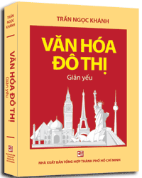 Nhà xuất bản tổng hợp