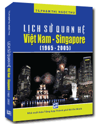 Nhà xuất bản tổng hợp