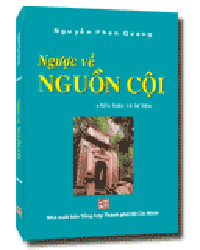 Nhà xuất bản tổng hợp