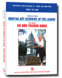 Nhà xuất bản tổng hợp