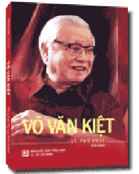 Nhà xuất bản tổng hợp