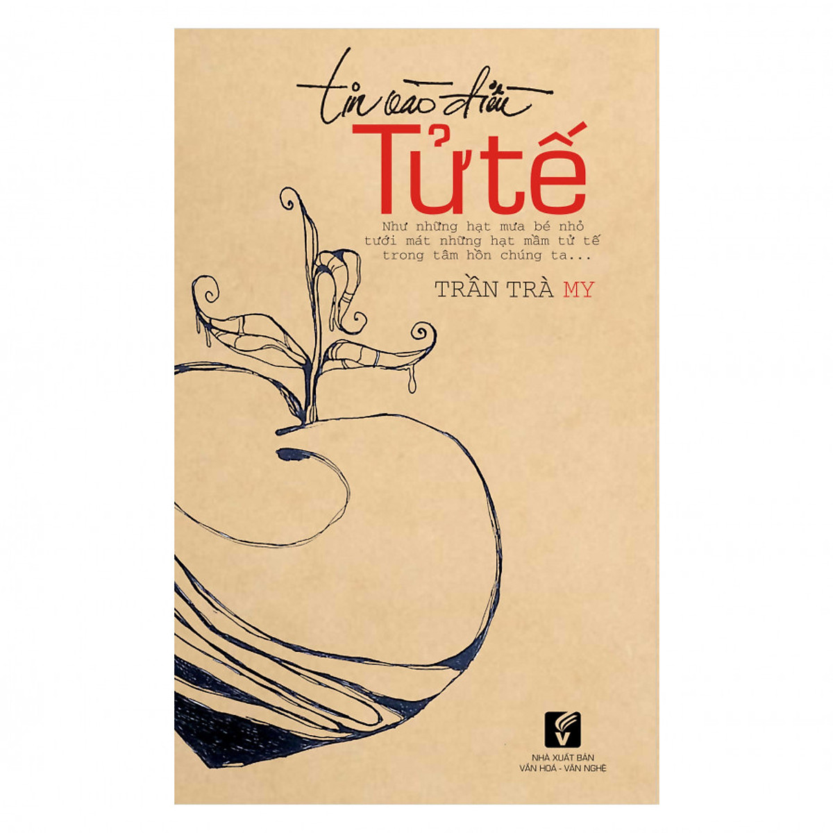 Nhà xuất bản tổng hợp