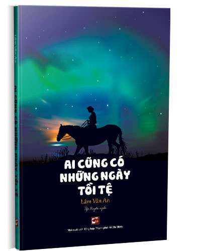 Nhà xuất bản tổng hợp