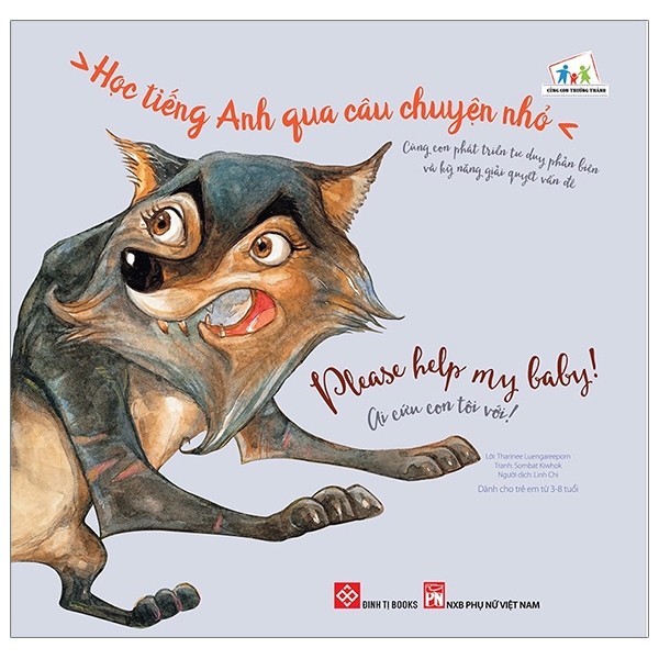 Nhà xuất bản tổng hợp