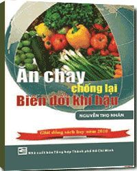 Nhà xuất bản tổng hợp