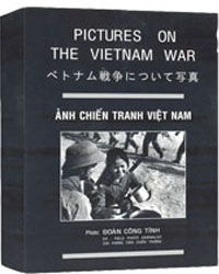 Nhà xuất bản tổng hợp