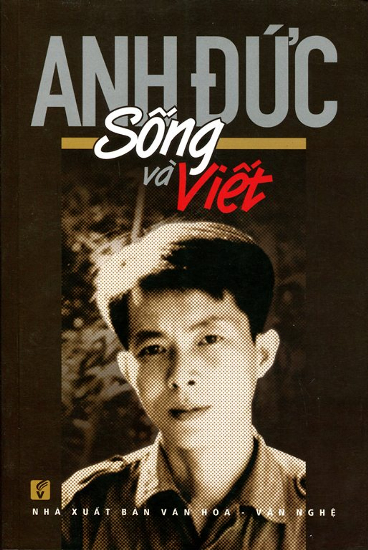 Nhà xuất bản tổng hợp