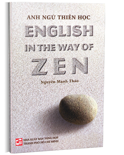 Nhà xuất bản tổng hợp