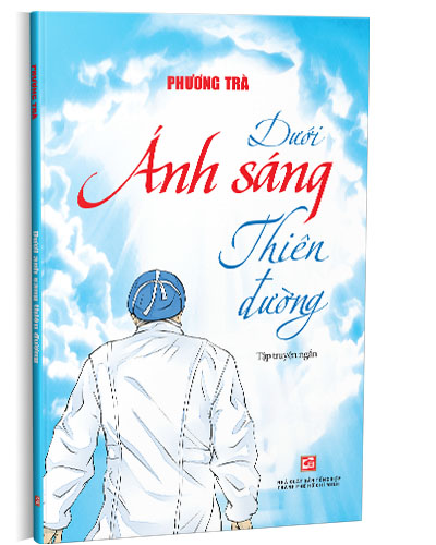 Nhà xuất bản tổng hợp