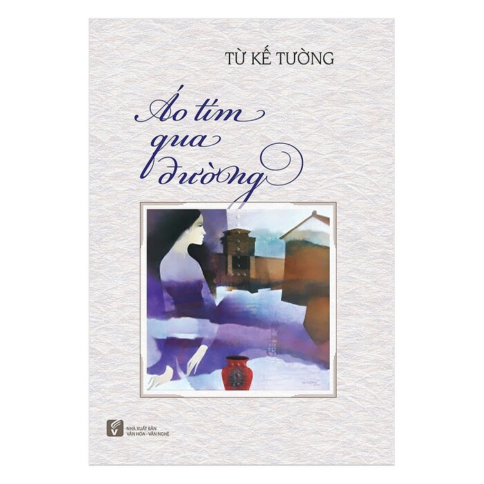 Nhà xuất bản tổng hợp