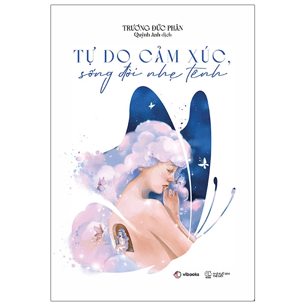 Nhà xuất bản tổng hợp