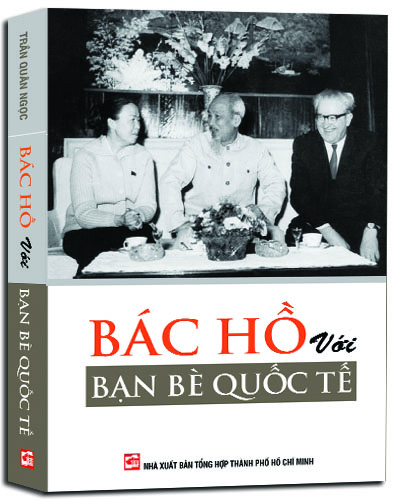 Nhà xuất bản tổng hợp