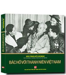 Nhà xuất bản tổng hợp