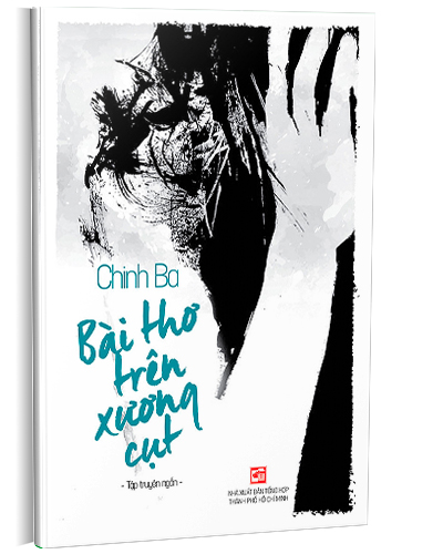 Nhà xuất bản tổng hợp