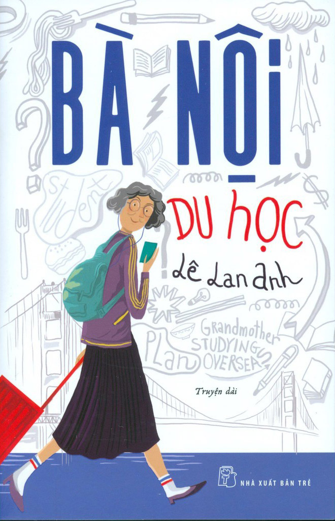 Nhà xuất bản tổng hợp