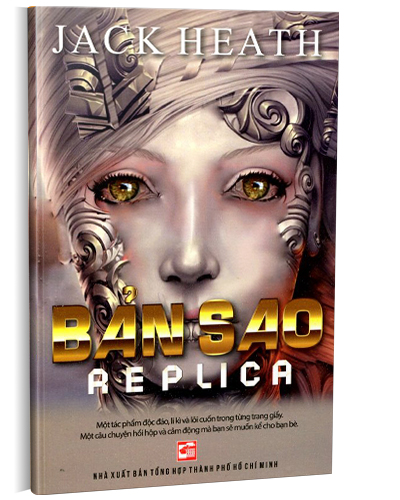 Nhà xuất bản tổng hợp