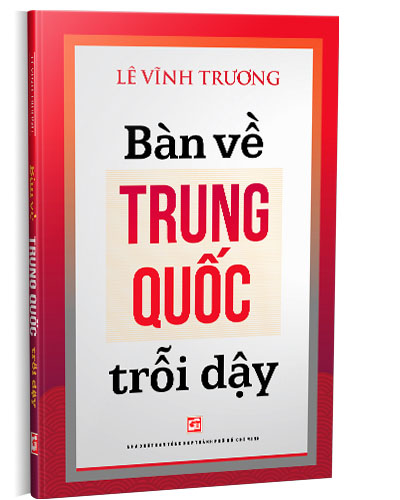Nhà xuất bản tổng hợp