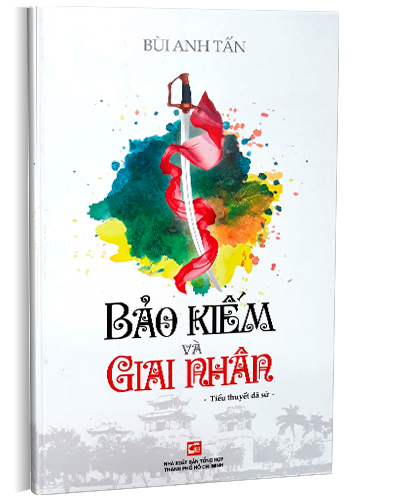 Nhà xuất bản tổng hợp