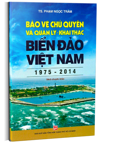 Nhà xuất bản tổng hợp
