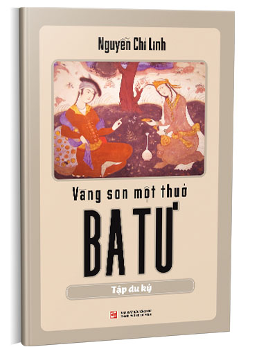 Nhà xuất bản tổng hợp