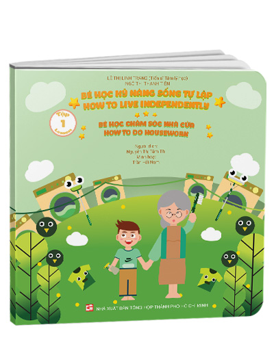 Nhà xuất bản tổng hợp