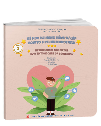 Nhà xuất bản tổng hợp