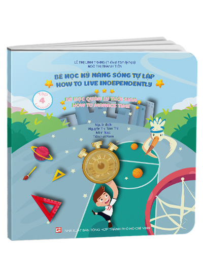 Nhà xuất bản tổng hợp