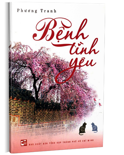 Nhà xuất bản tổng hợp